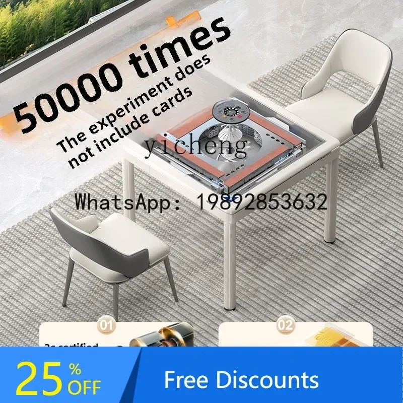 ABB  mahjong machine household automatic dining table dual-purpose four-port machine mahjong table electric mute machine hemp