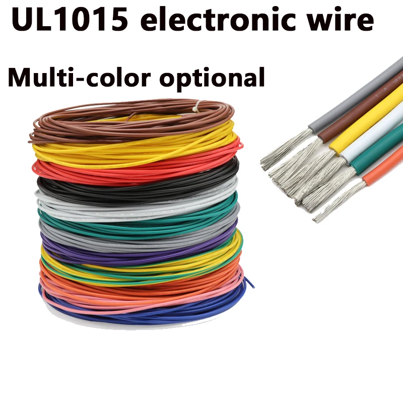 UL1015 Electronic Wire Environmental Protection Wire 105 ° High Temperature 600V American Standard Wire Lead