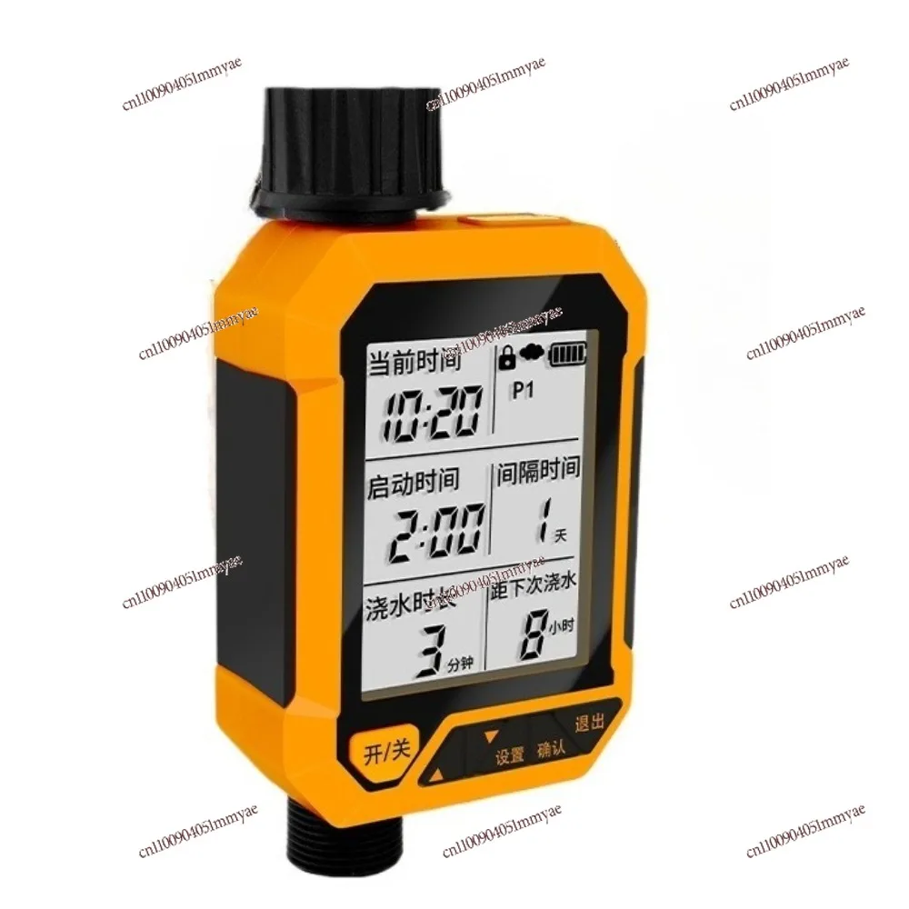 

Timed Watering Spray System Intelligent Irrigation Large Screen Controller
