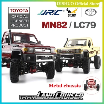 Metal MN82 Remote Control Climbing Off-road Vehicle 1:12 Toyota LC79 Simulation RC Model Children's Toy Full Scale 4WD