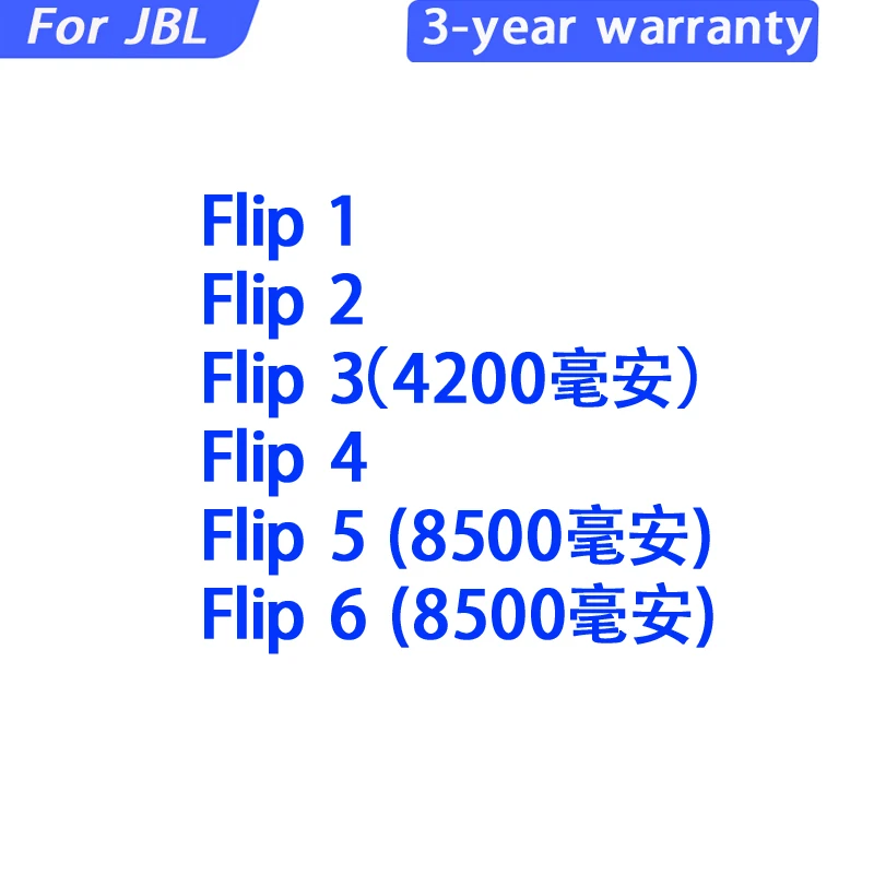 2026 Years Original Speaker Battery For JBL Xtreme Boombox Clip Charge Flip 6 5 4 3 2 1 G03 Link 10 20 Pulse 2 3 4 Bateria