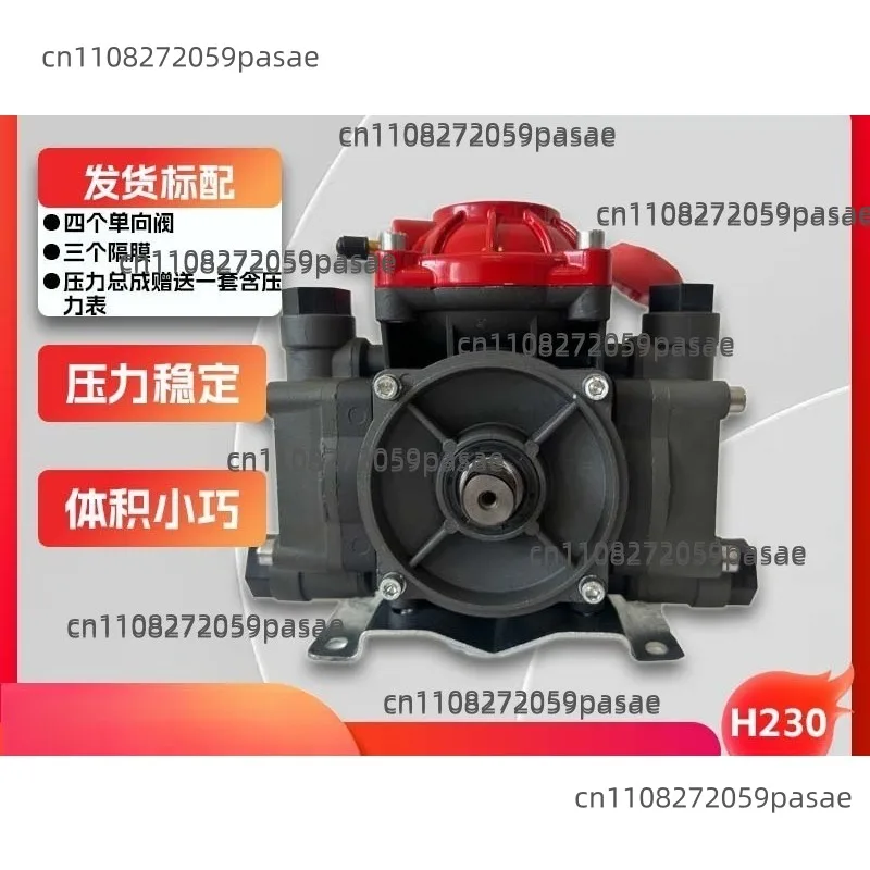 Spray Pumps, Rubber AB Pumps, Diaphragm Pumps, Spray Machine Pumps