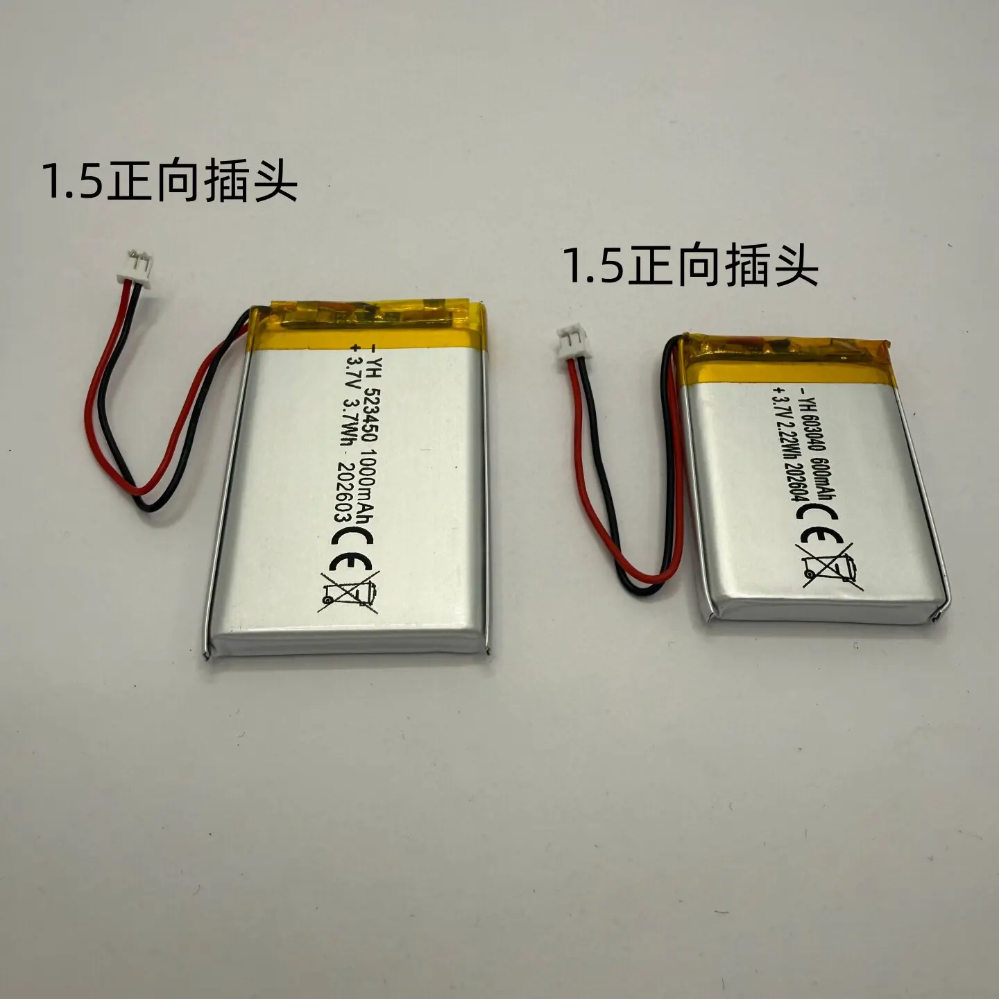 For Li-Po Battery 603040 600mAh 523450 1000mAh 3.7V With BMS  10pcs