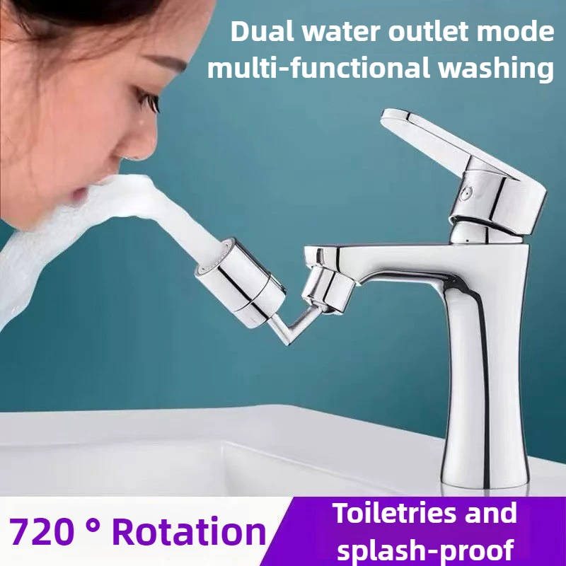 720 Degree Universal Tap Aerator Splash-proof Swivel Water Saving ABS Plastic Faucet Spray Head Wash Basin Tap Extender Adapter