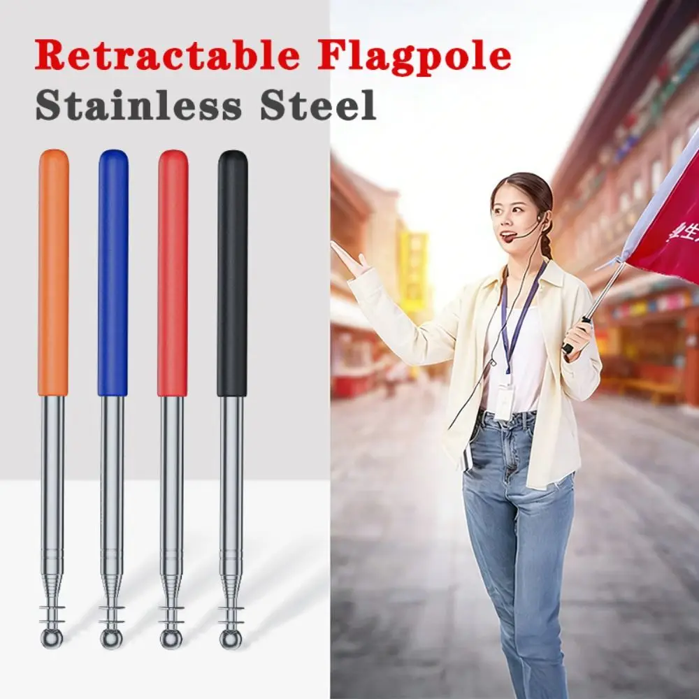 1pc Multi-functional 2-in-1 Teaching Pointer 1/1.2/1.6M Retractable Flagpole Teaching Stick Tour Guide Flag