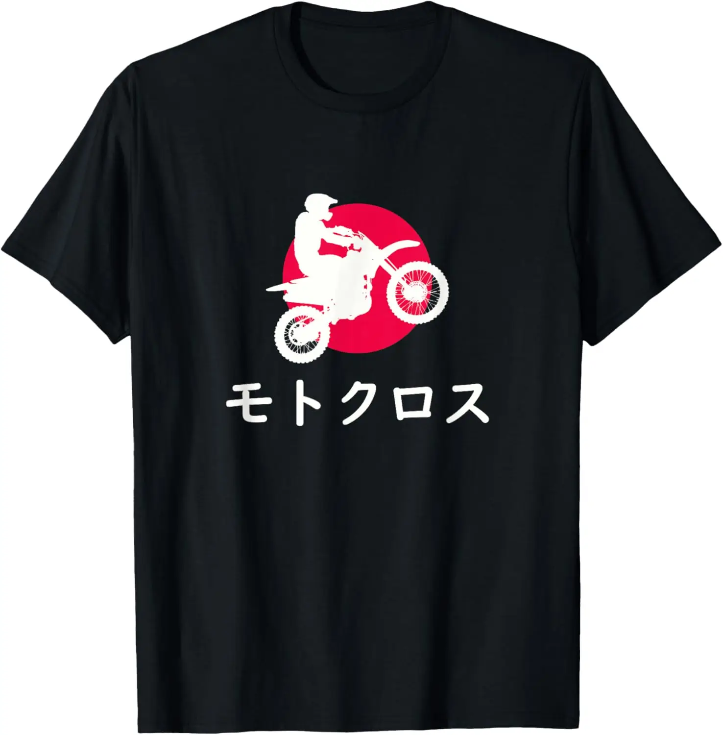 Japanese Motocross Retro Dirt Track Racing Biker T-Shirt