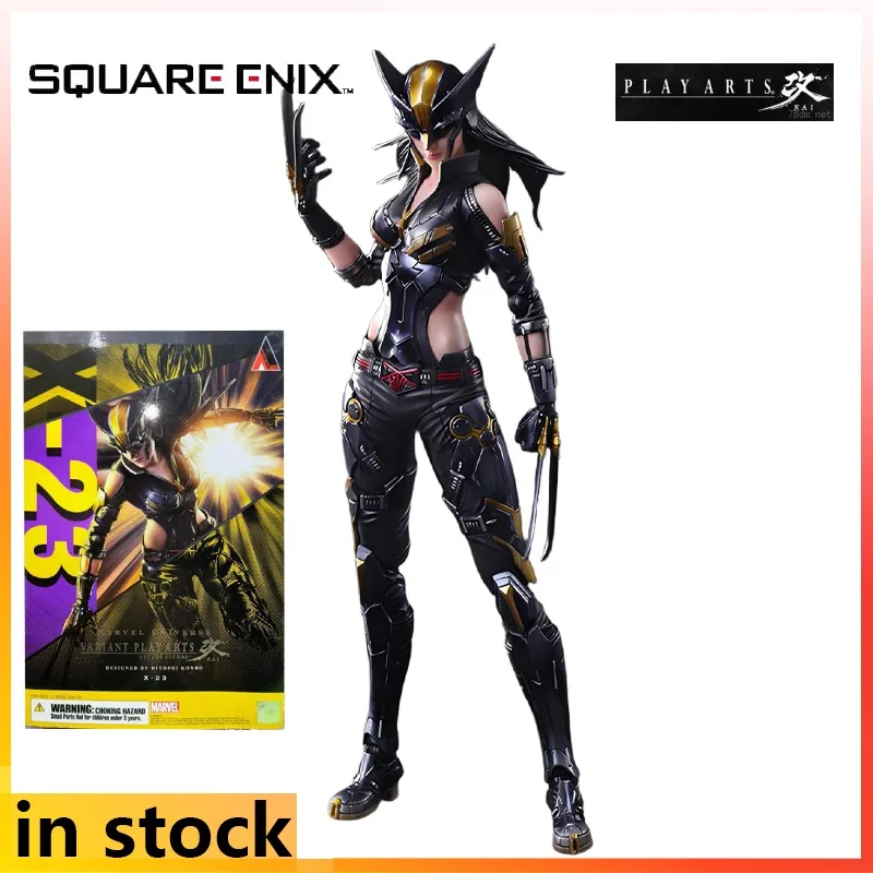 

SQEX Original PlayArts Changes Series Marvel Comics Female Wolverine Anime Action Figure Model Toy Model Ornaments Gifts for Boy