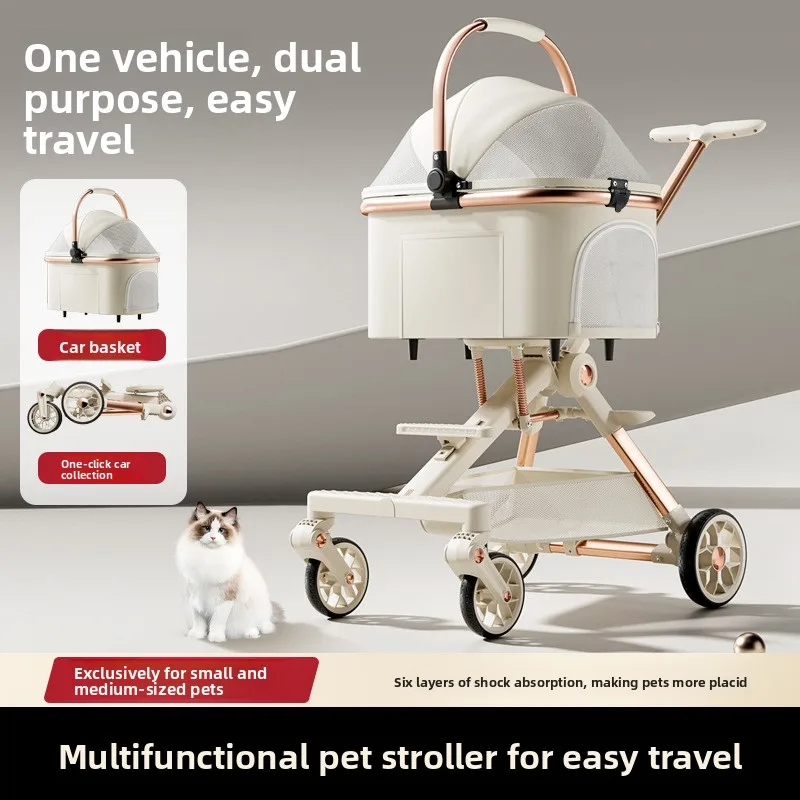 Six-fold shock-absorbing pet stroller for small and medium-sized dogs with one click folding dog walking cart bag separation