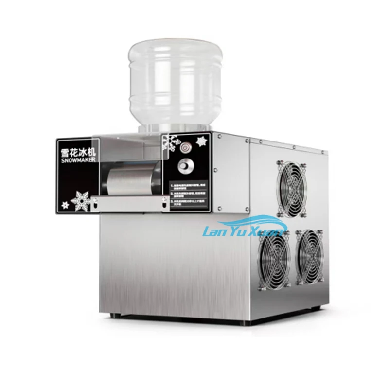 Automatic Chocolate Milk Snow Ice Machine Easy Operation Commercial Stainless Steel Snowflake  Making  for Restaurant