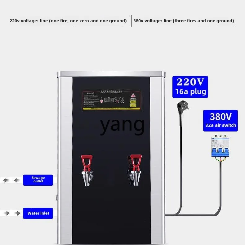 LMM غلاية مياه تجارية التلقائي خزان الماء الساخن غلاية مياه كهربائية مصنع فرن الغليان