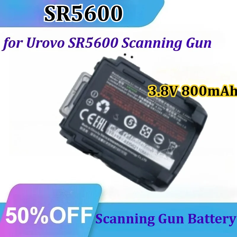 SR5600 3.8V 800mAh for Urovo CODEK Scanning Gun Rechargeable Battery