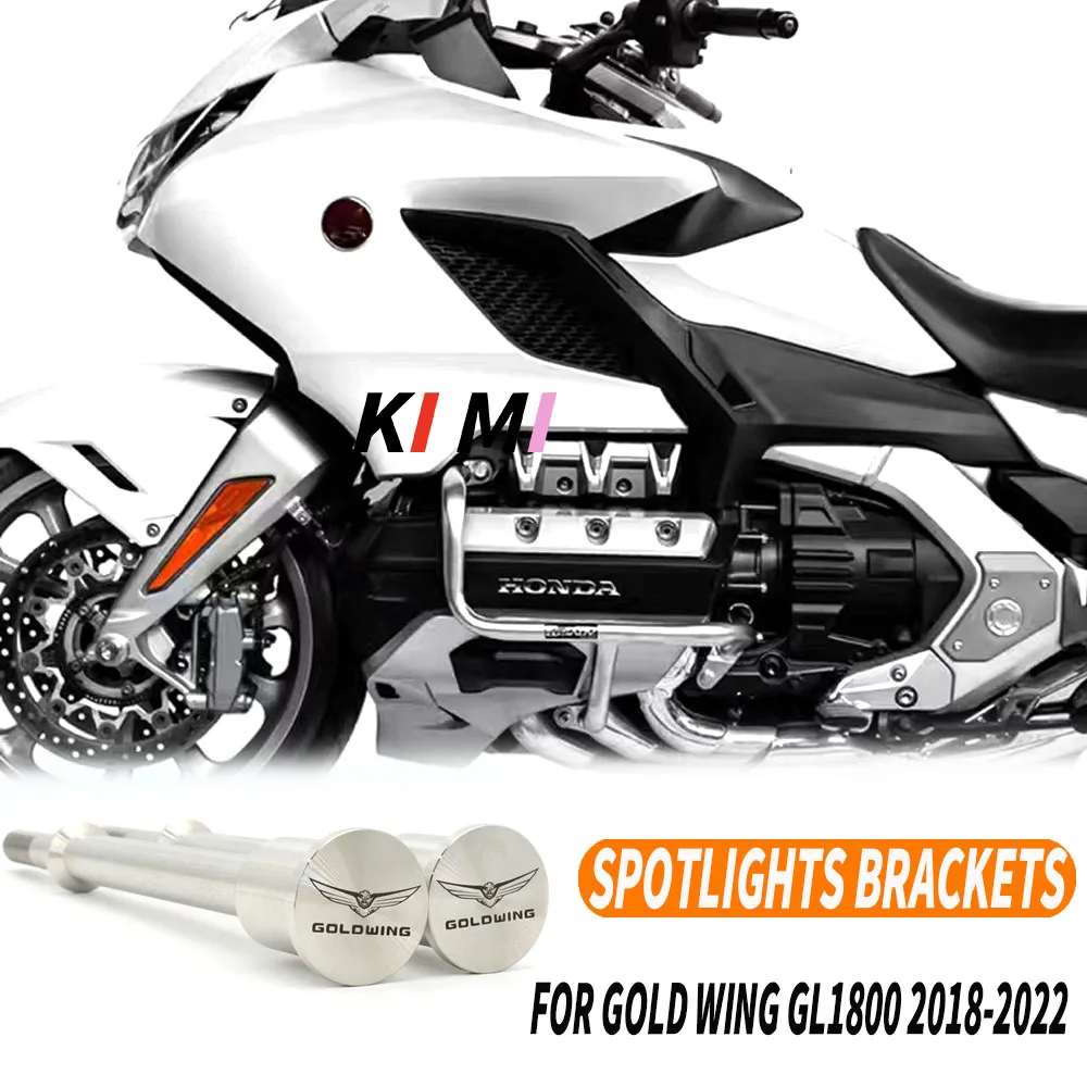 

Motorcycle Spotlight Mount Holder Lights Bracket Stand 304 Stainless Steel For Honda Gold Wing Goldwing GL1800 GL 1800 2018-20