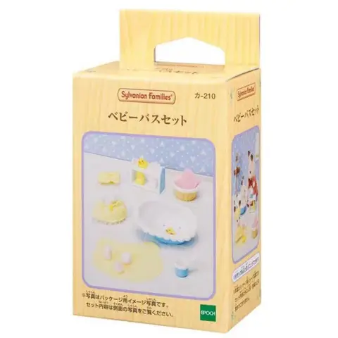 Sylvanian Families 오리지널 액세서리 의류 아기 목욕 세트 인형 집 가구 액세서리 소녀 놀이 집 장난감