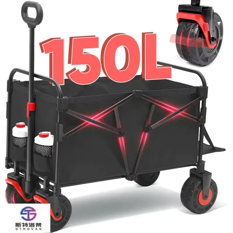 STLF Foldable Heavy Duty Wagon Cart with Big All-Terrain Beach Wheels Four-Wheel Shopping Utility Cart