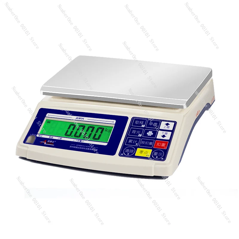 AWH High Precision ERP Weighing Electronic Scale Bluetooth Express Scale Mobile Phone Mini Program Computer Plug and Play