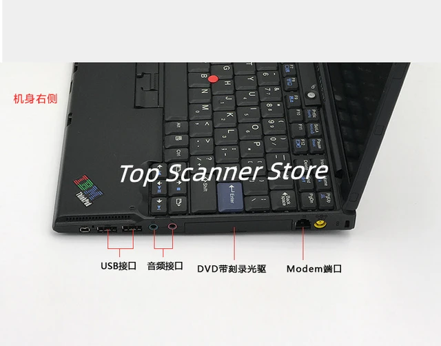 2023 Thinkpad IBM X61 T7100 4G Ram with SSD 12inch Screen Portable Win7  Business Office PC with WIFI for Diagnosis Tool - AliExpress