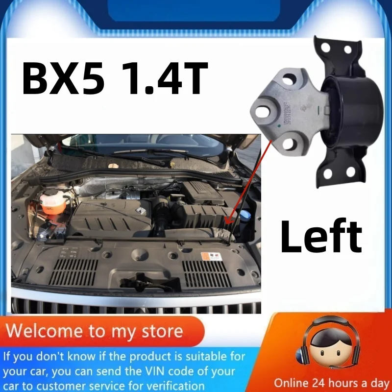 

For Borgward BX5 1.4T Left Engine Mount/Auto Parts