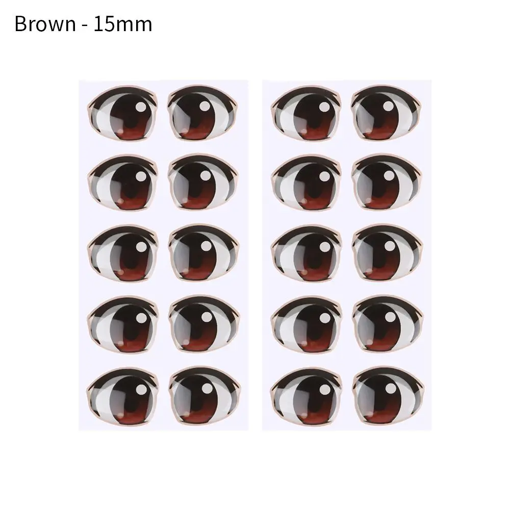 

10 Pai New Glass crystal Brown/blue Anime Figurine Cartoon Eyes Stickers Face Organ Paster Eye Chips Paper