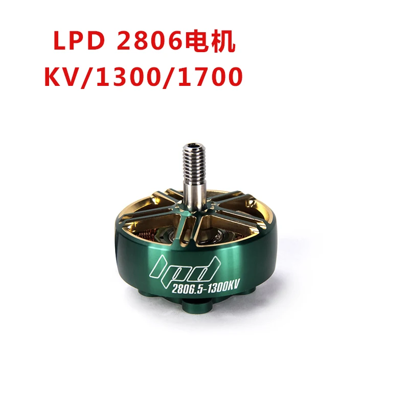 LPD 2806.5 Crossing Competition High Efficiency Motor FPV Crossing