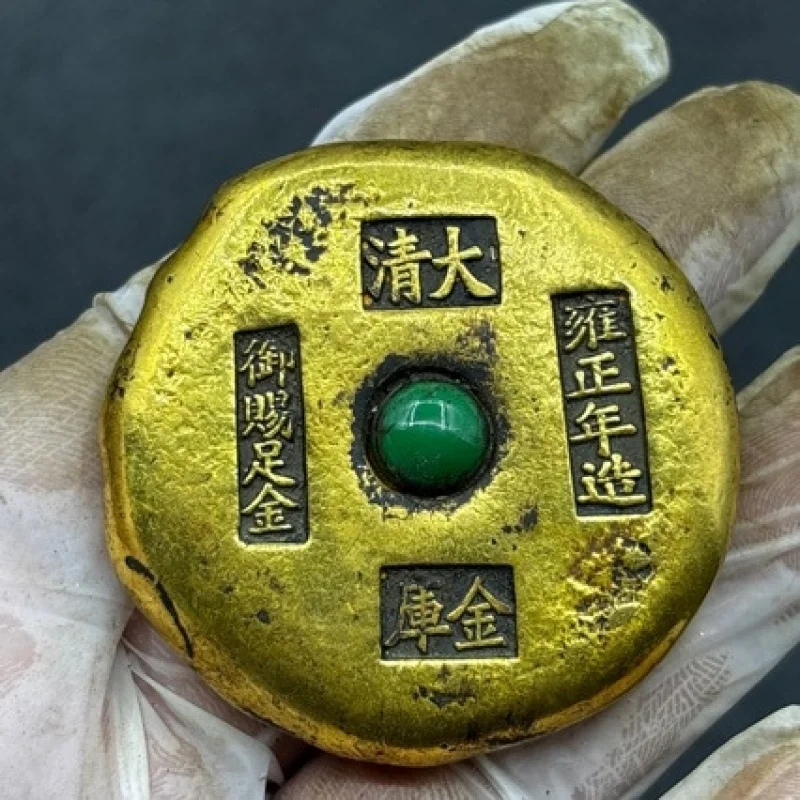 Small yellow fish-shaped ancient copper bar, ingot, block, gold brick, brass artifact for collecting