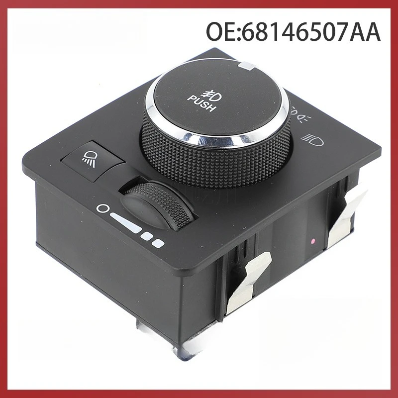 

68146507AA 68269912AA Подходит для Dodge RAM1500, переключатель фар, диммер, переключатель света