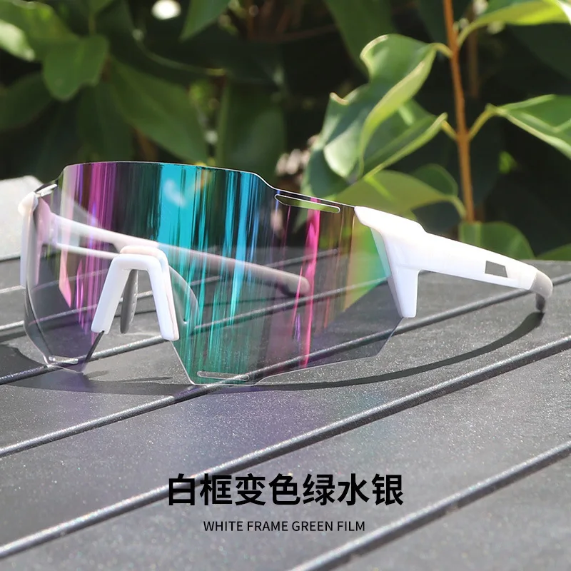 TR90 Color Changing…