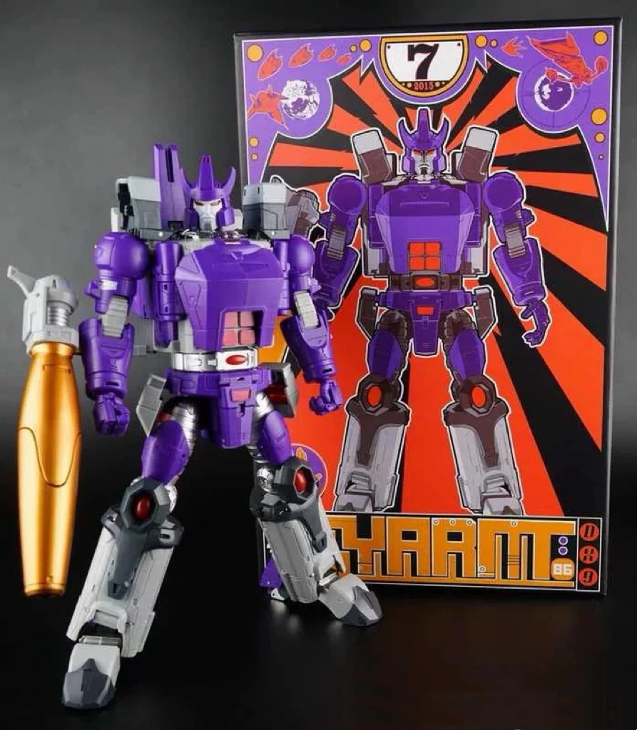

Transformation G1 DX9 D07 Galvatron Action Figure
