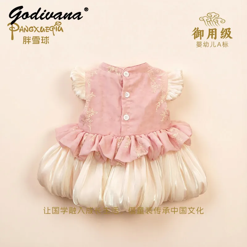 Sweet Baby Girls New Chinese Style Birthday Party Princess Dress Baby Girl High End Embroidery Flutter Sleeve Bow Pink Bud Gown