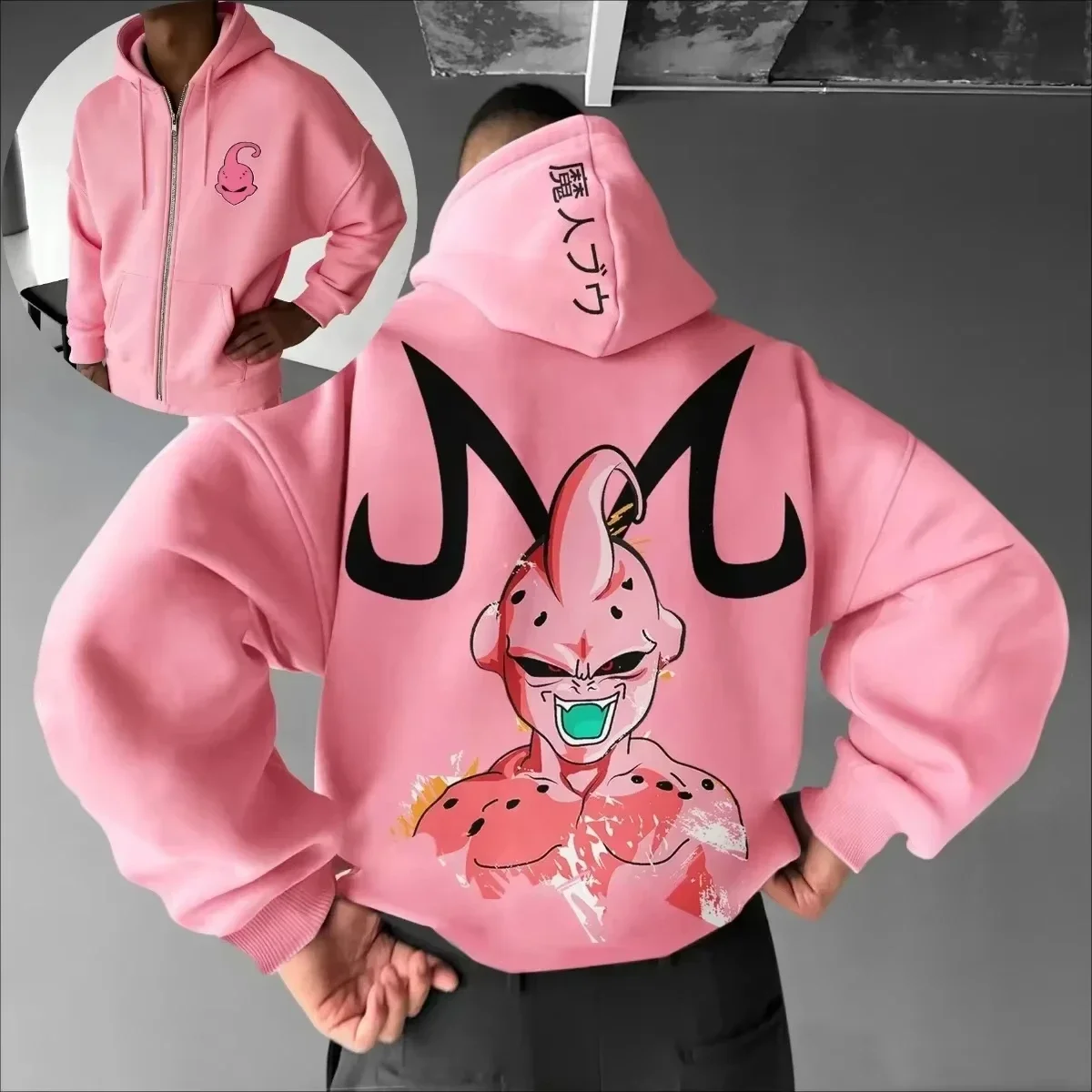 

2025 New Bandai Dragon Ball Men's Autumn/Winter Collection Hoodie Zipper Casual Hoodie with Velvet Long Sleeve Coat