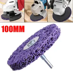 Diameter Cleaning Strip Wheel Grinding Abrasive Disc For Angle Grinder Paint Rust Grinder Remover Tools Diamond Grinding Disc