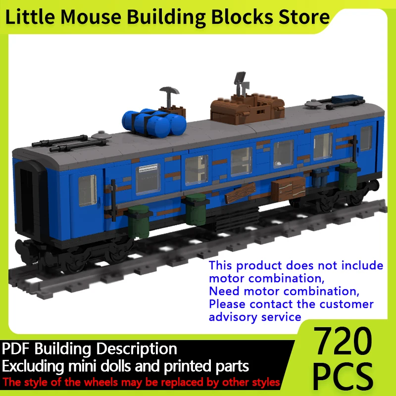 

Модель городской автомобиль MOC, строительные кирпичи, Metro, пассажирский поезд, вагон, модульная технология, детские праздничные подарки, сборные игрушки, костюм