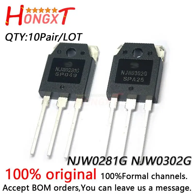 

10Pair 100% NEW NJW0281G NJW0302G NJW0281G NJW0281 NJW0302 TO-247 Audio matching tube.