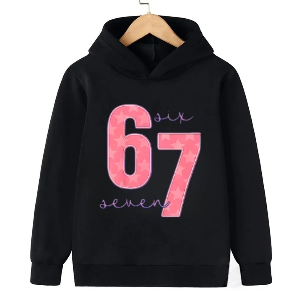 

Детская толстовка с капюшоном Chill Aura 67, детская толстовка с капюшоном с веселой фразой, осень/зима, забавная детская удобная теплая хлопковая толстовка