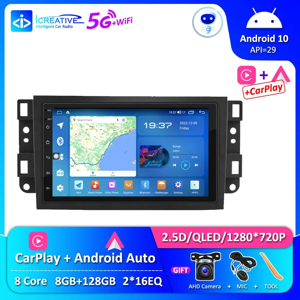 

Car Radio 8 Core For Chevrolet Captiva Aveo Lova Gentra Epica 2006 - 2011 CarPlay Android 10.0 Multimedia Player Video Universal