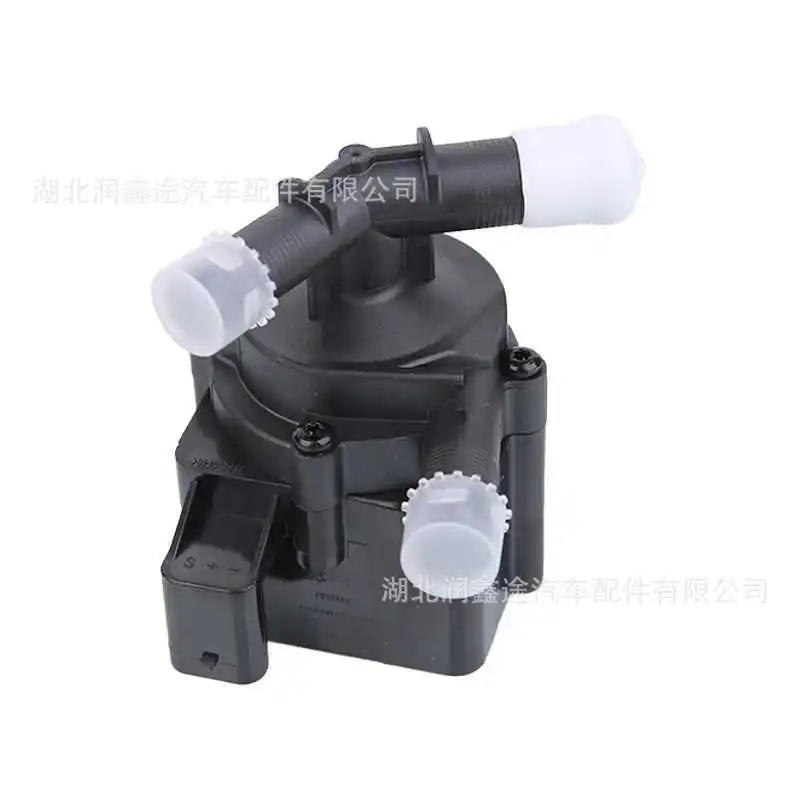 

9807397980 Electric water pump Auxiliary water pump for Peugeot Citroen 1.2T