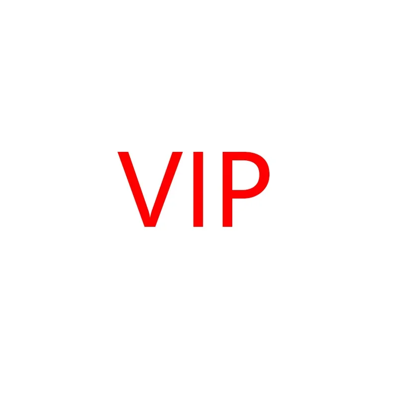 

VIP (покрытие разницы в доставке и т. д.)