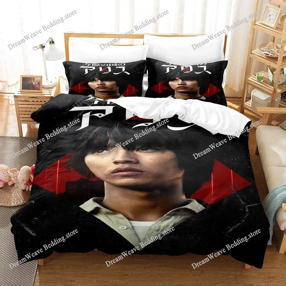 

Alice in Borderland Season 2 Bedding Set Duvet Cover for Boys Bedroom Single Double Full Queen King Size KPOP 2025