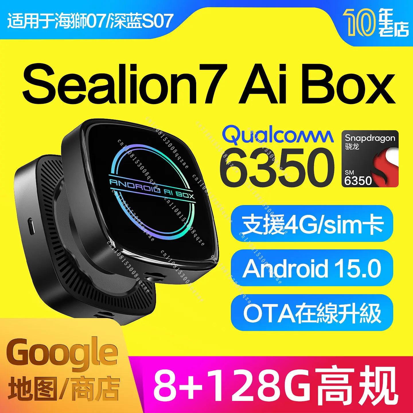 

Беспроводной адаптер CarPlay для Android-систем Sea Lion Smart Dark Blue Qualcomm 6350