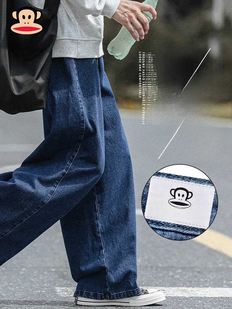 

Мужские джинсы Paul Frank: летние, повседневные, свободного кроя, прямые, со средней посадкой, из дышащей смеси хлопка и полиэстера, в стиле High Street