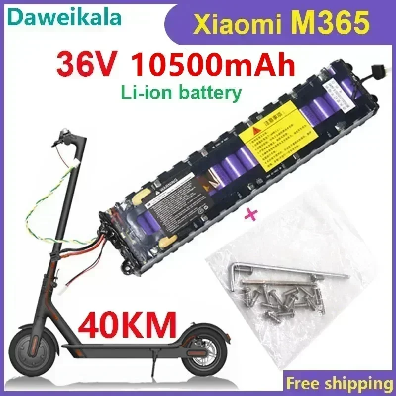 

New Original 36V 10.5Ah battery For M356 Pro Special battery pack 36V Li-ion battery 10500mAh Riding 40km