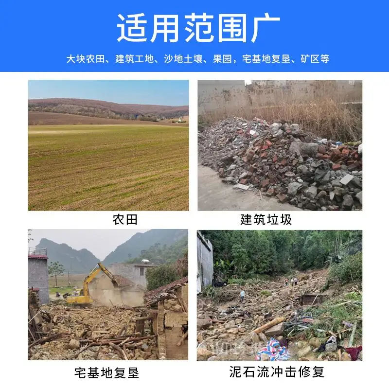 Stone picking machine, tractor traction farmland stone picking machine, reclamation artifact stone collection