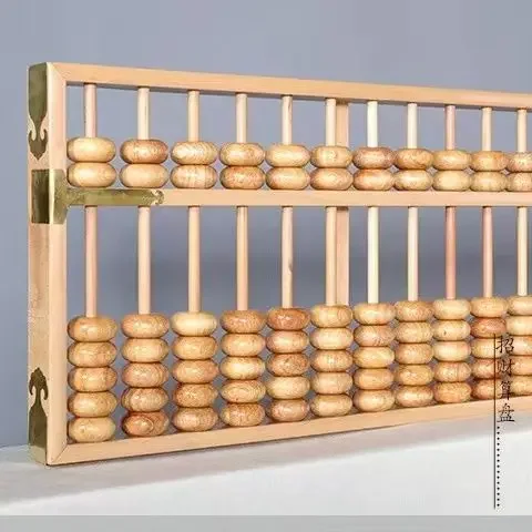 Large abacus antique solid wood wall abacus bar ornament