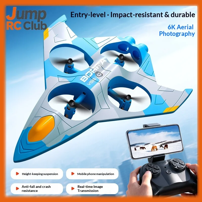 4DRC V56 أطفال RC طائرة شراعية بدون طيار مع كاميرا الارتفاع عقد ABS مكافحة تحطم لعبة طائرات التحكم عن بعد للبنين في الهواء الطلق