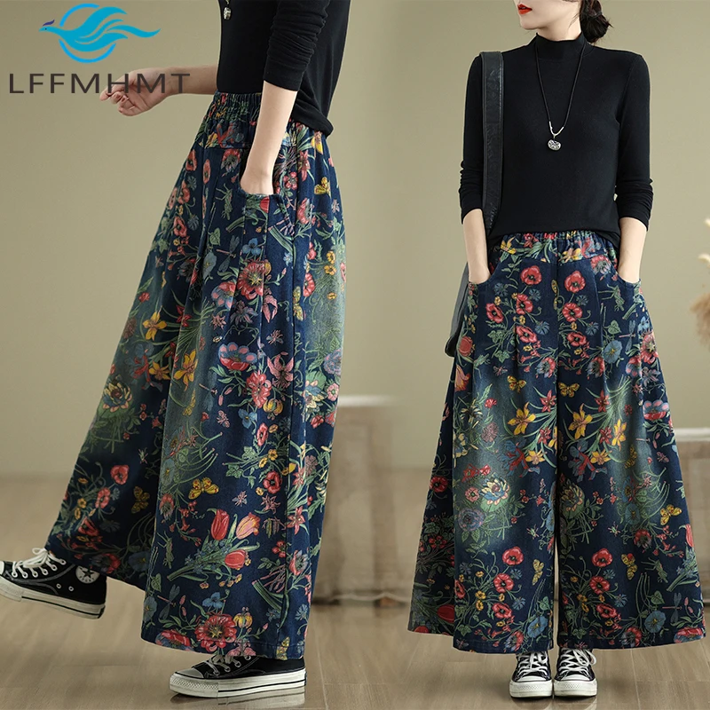 

Женские широкие джинсы с этническим принтом в стиле ретро на осень-зиму, новый стиль, свободный крой с эластичной резинкой на талии, повседневные универсальные джинсовые брюки