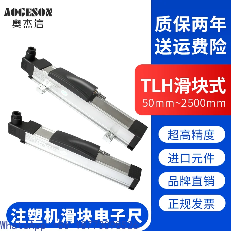 AOGESON Universal In-jection Molding Machine Slider Electronic Ruler Linear Displacement Sensing TLH50mm~ 600mm Resistance Ruler