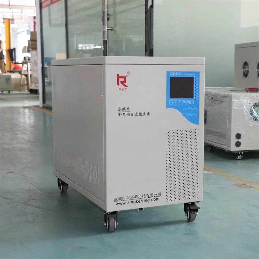 Three Phase AVR 9kva 15kva 30kva 50kva 10kva 3 Phase 208v Automatic Power Voltage Regulator Stabilizer