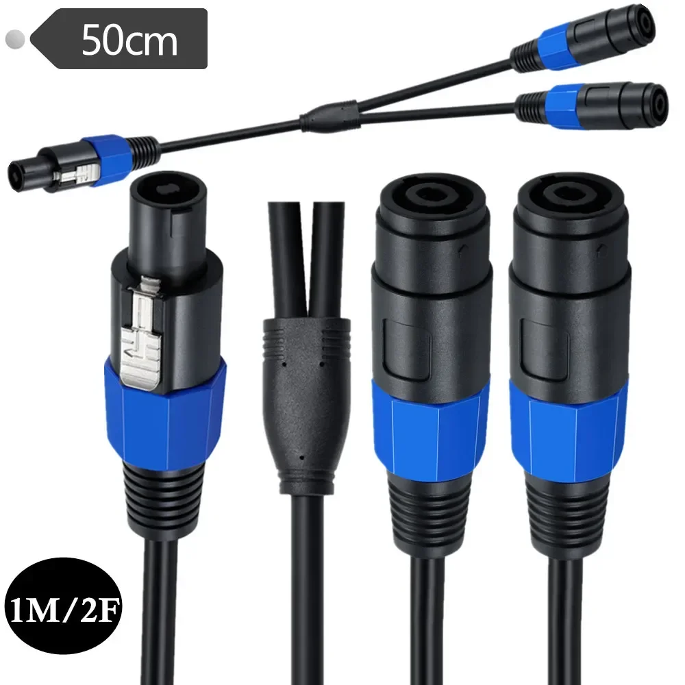 Speakon one round two female 8mm speaker  audio cable, Ohm head cable, four core speaker plug connection cable, 0.5m