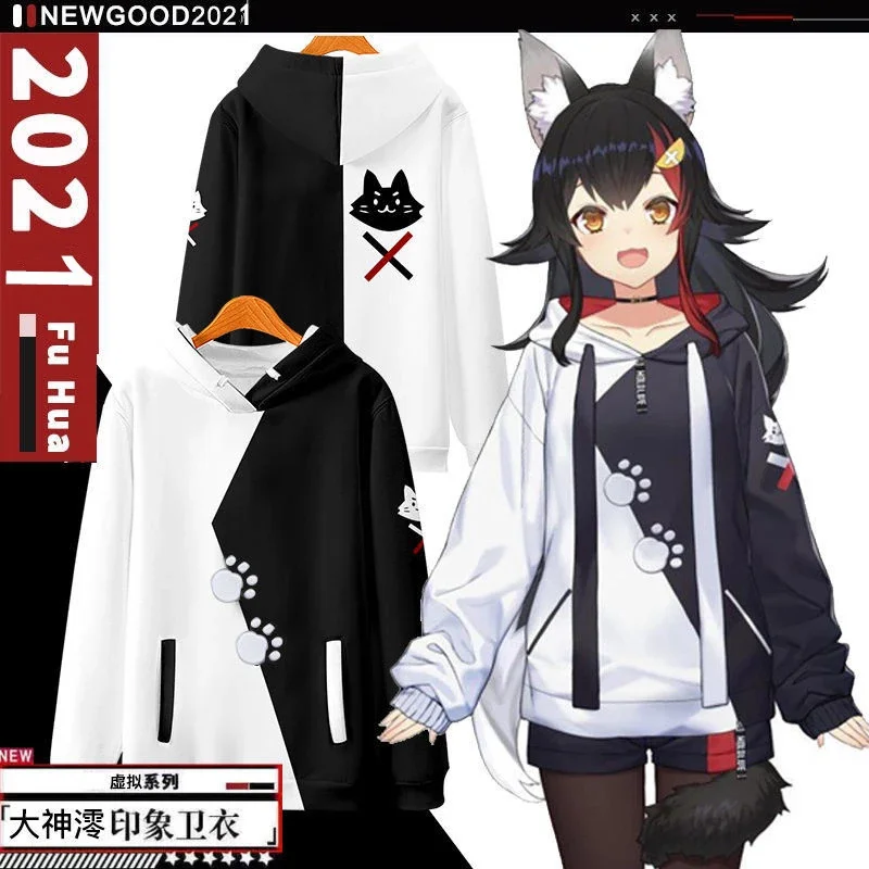 Hololive VTuber Ookami Mio Cosplay Hoodie 3D Print Sweatshirt Men Women Casual Long Sleeve Hooded Pullover T-shirt Coat