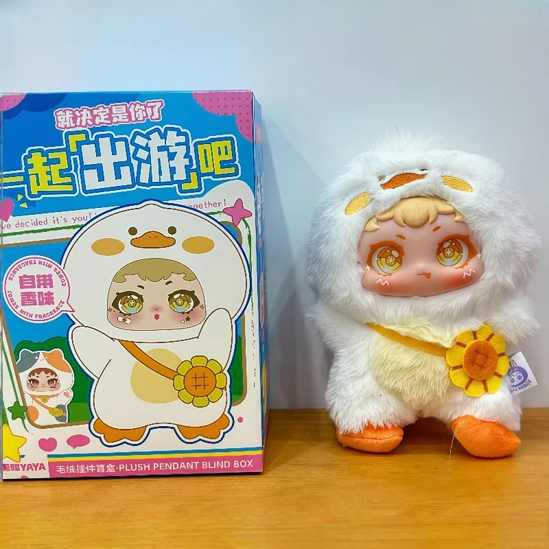 

Yaya Let'S Travel Together Series, модная слепая коробка, загадочная коробка, милая кукла, плюшевая кукла, мультяшная подвеска, коллекция, подарки-сюрпризы