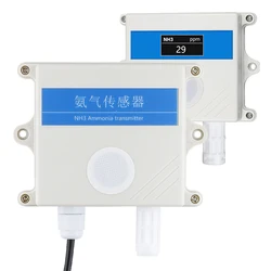 Ammonia Gas Sensor NH3 Concentration Detection 100ppm 500ppm Output RS485 4-20mA 0-5V 0-10V High Precision Detector Transmitter